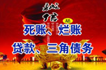 企业拆借资金，出借方能否要求归还本金与利息？